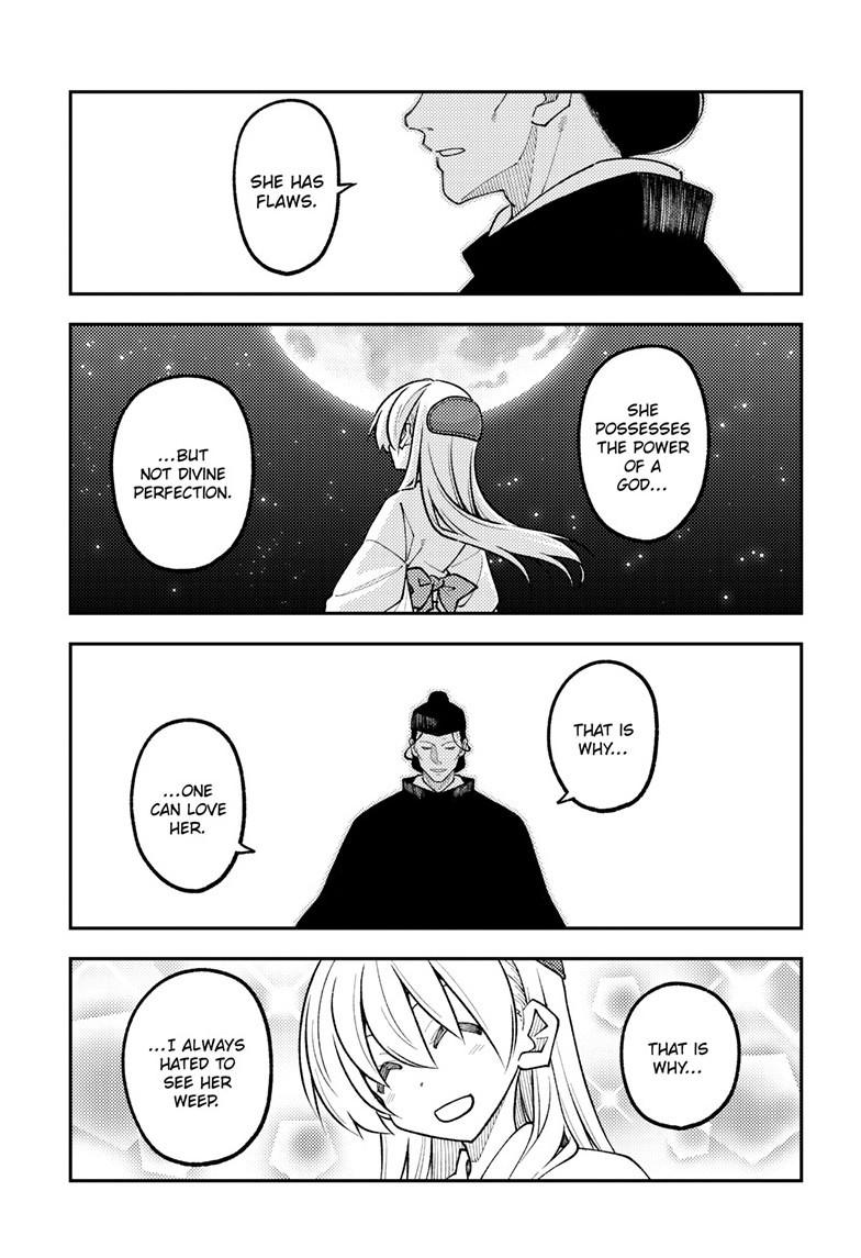 Fly Me To The Moon Chapter 342 6