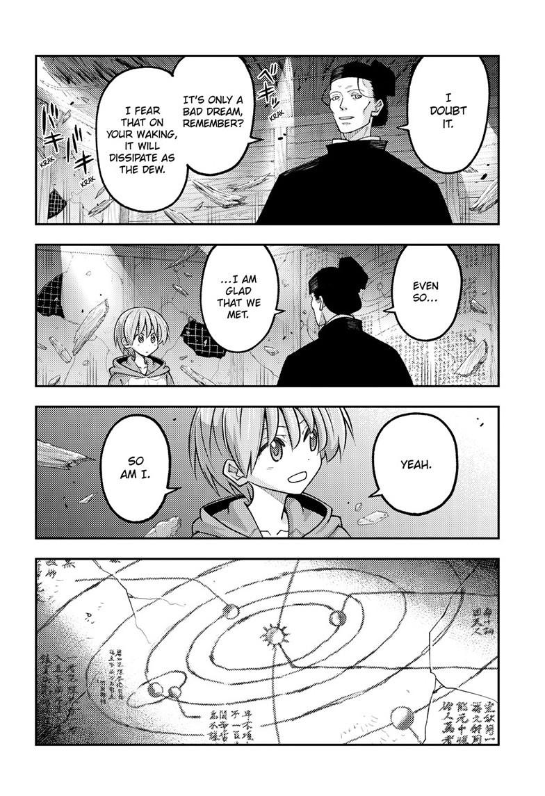 Fly Me To The Moon Chapter 342 9