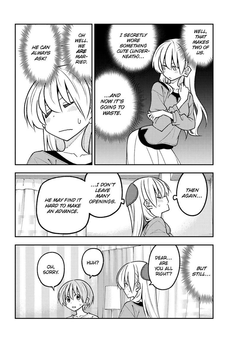 Fly Me To The Moon Chapter 343 7