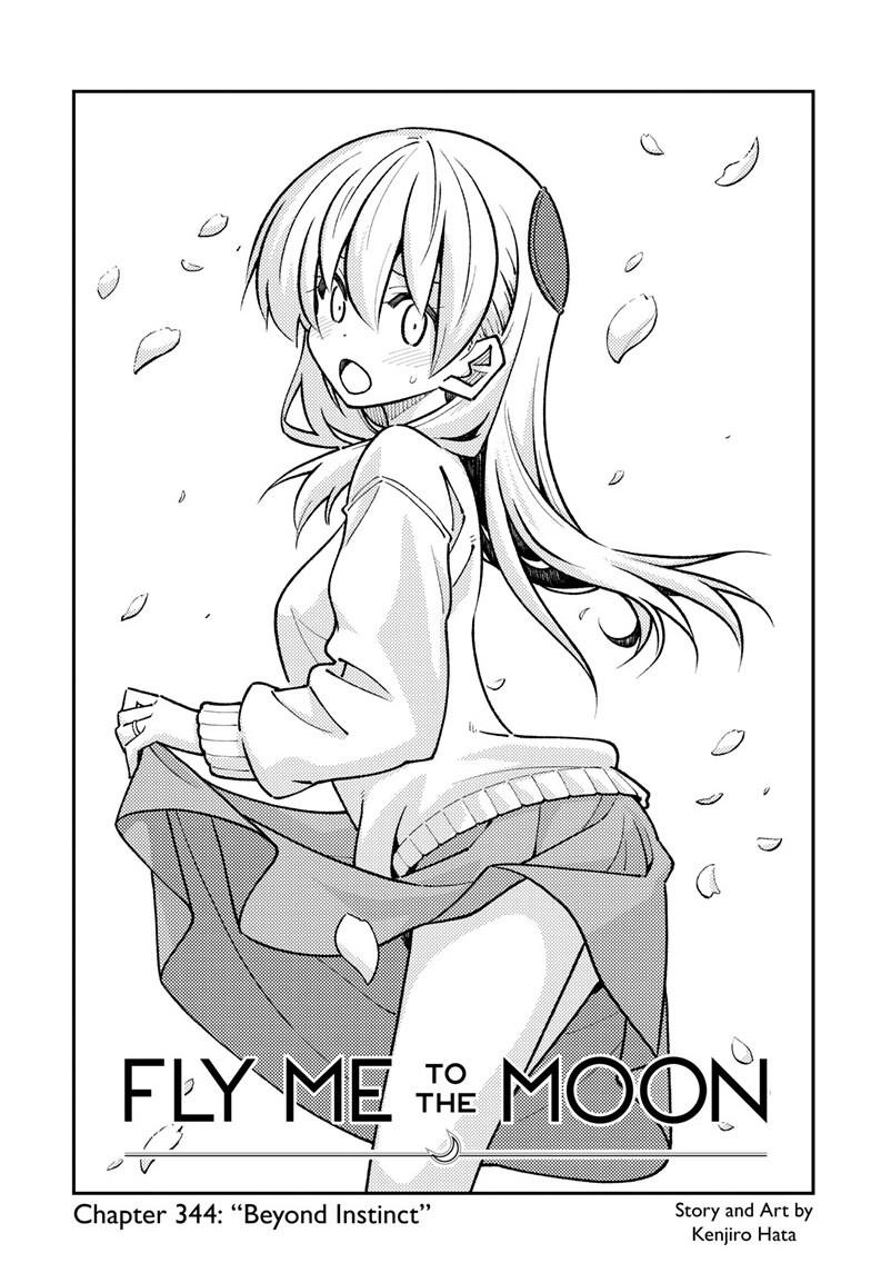 Fly Me To The Moon Chapter 344 2