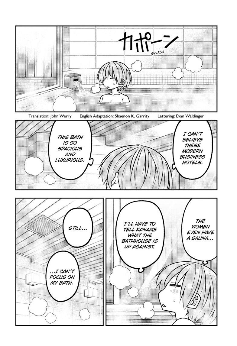 Fly Me To The Moon Chapter 344 3