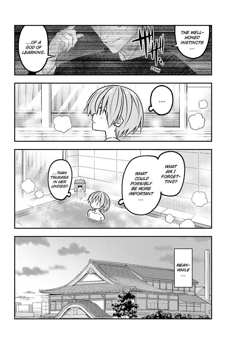 Fly Me To The Moon Chapter 344 5