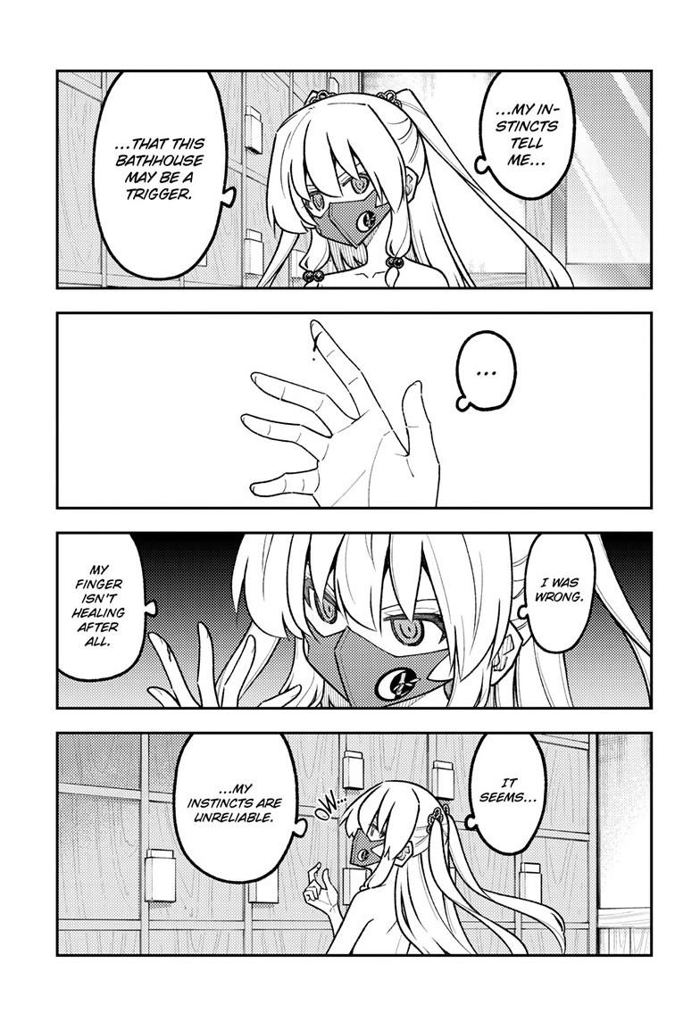 Fly Me To The Moon Chapter 344 8