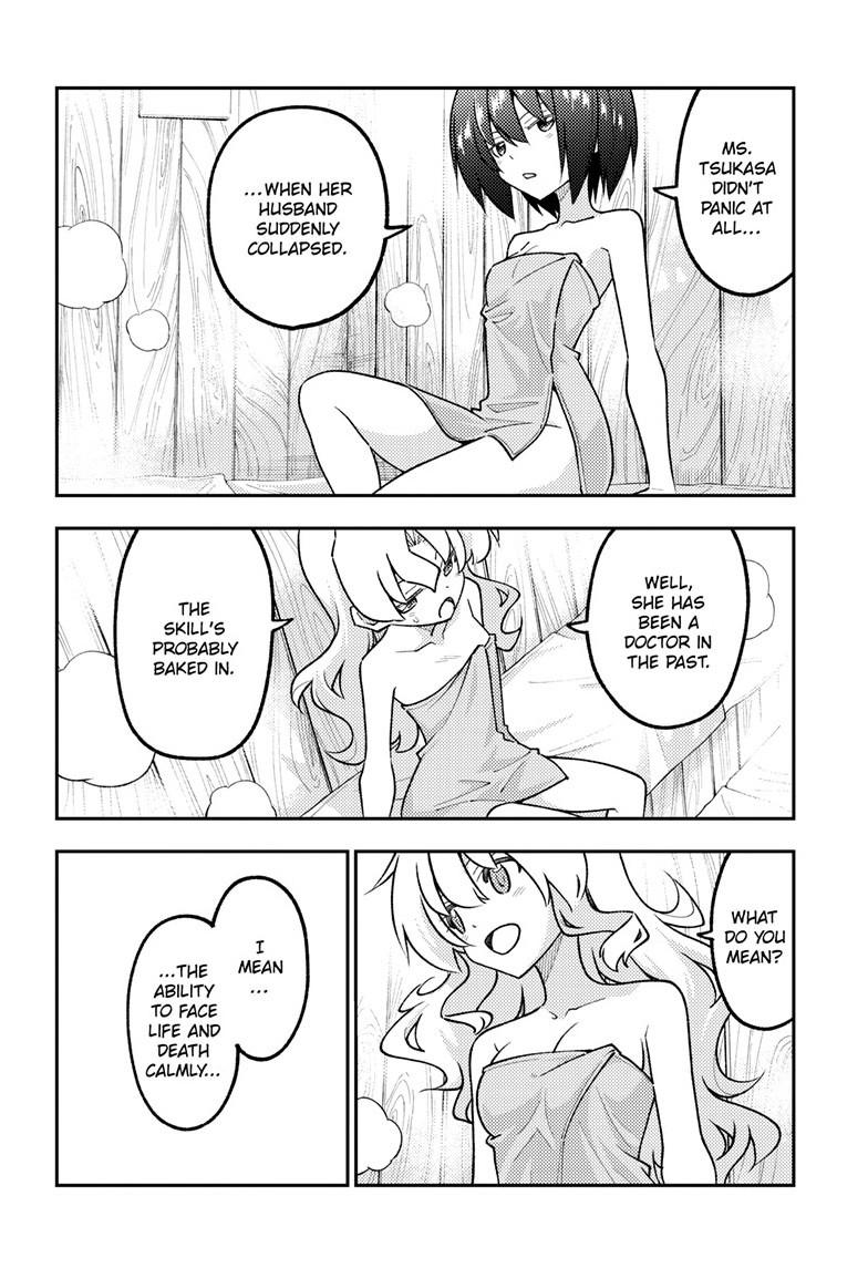 Fly Me To The Moon Chapter 344 11