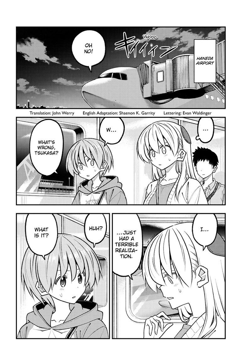 Fly Me To The Moon Chapter 345 3