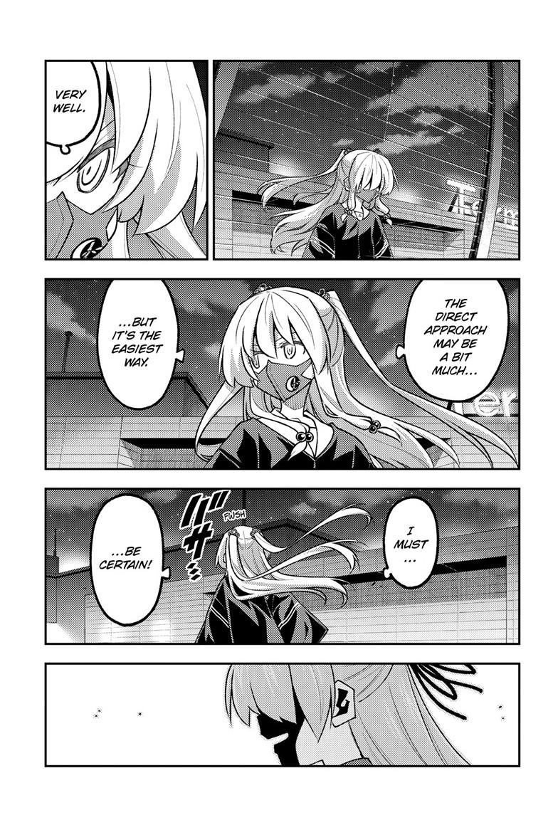 Fly Me To The Moon Chapter 345 14