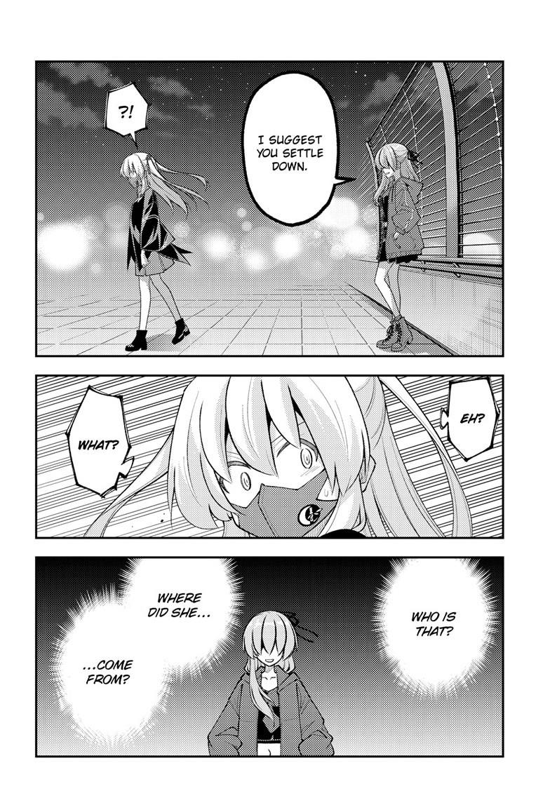 Fly Me To The Moon Chapter 345 15