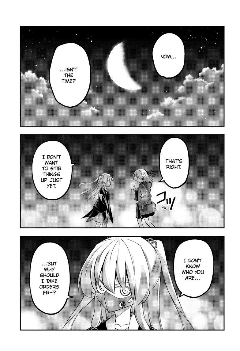 Fly Me To The Moon Chapter 345 18