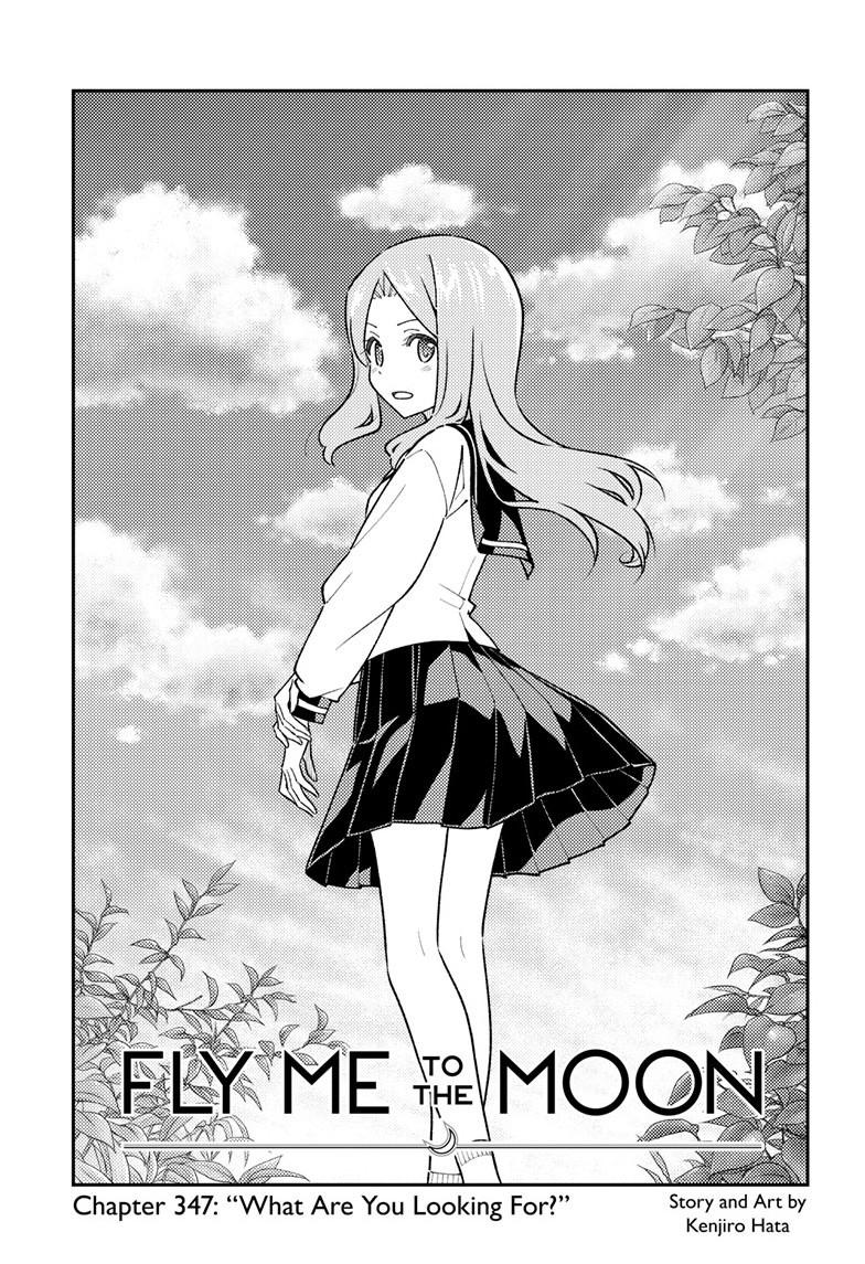 Fly Me To The Moon Chapter 347 2