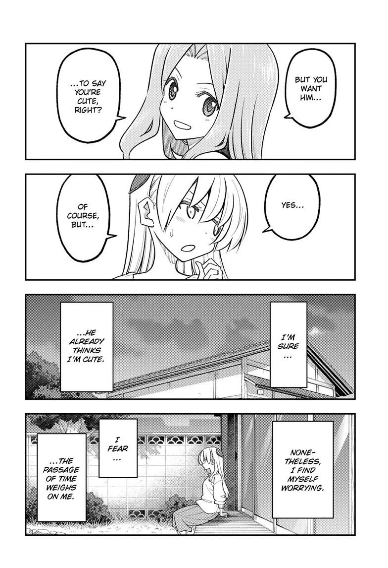 Fly Me To The Moon Chapter 347 13