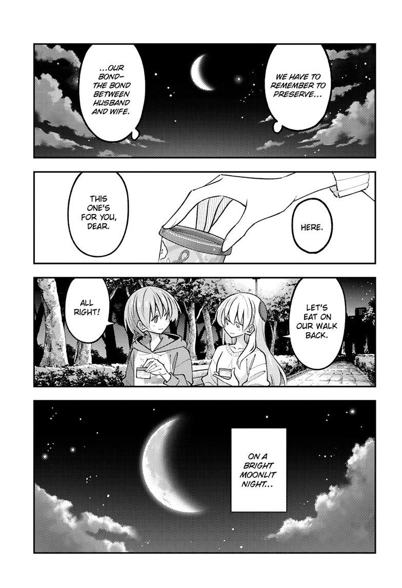 Read Fly Me To The Moon - Chapter 349 - www.readflymetothemoon.com | Image 17