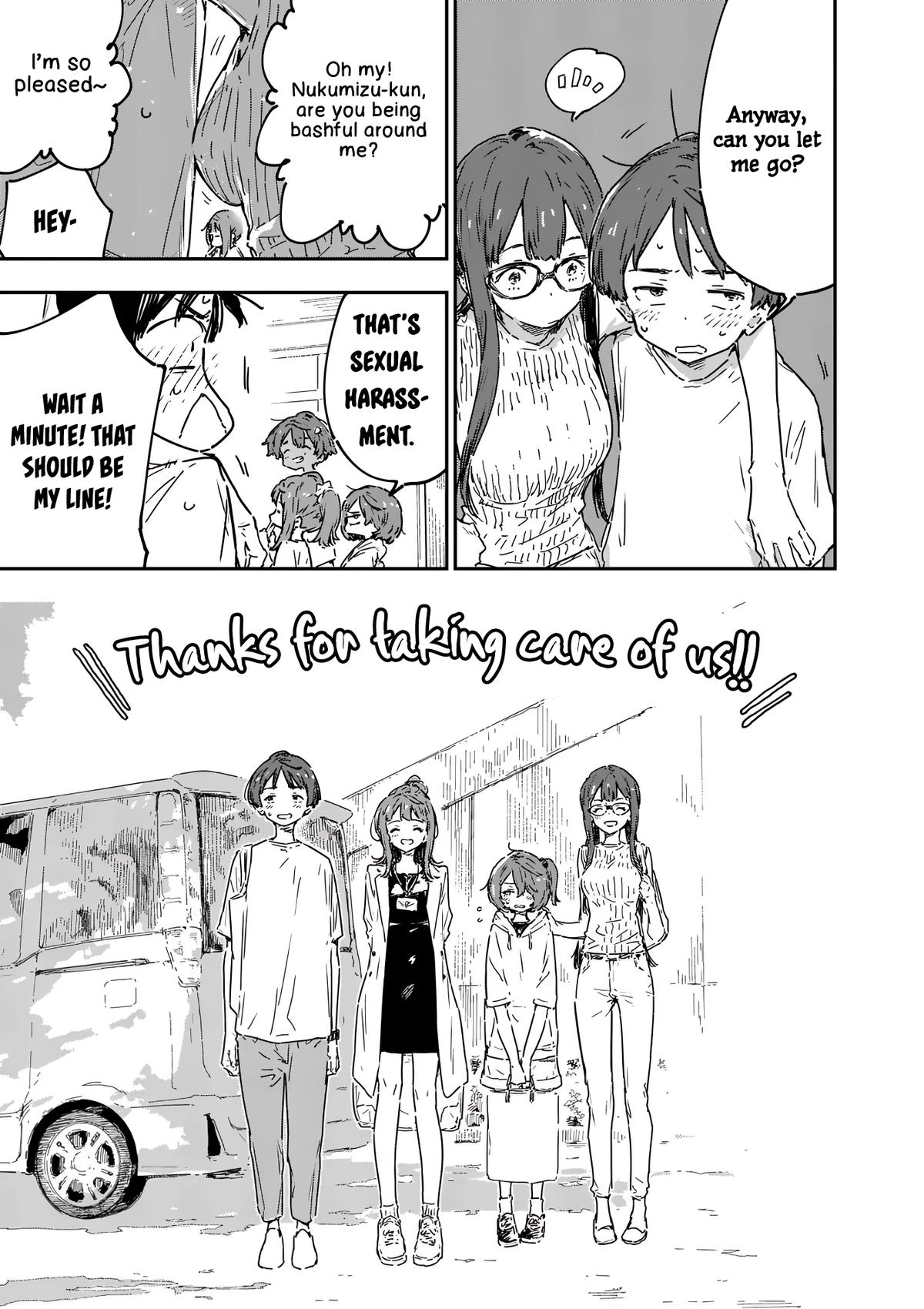 Too Many Losing Heroines! Loss 20.3 14