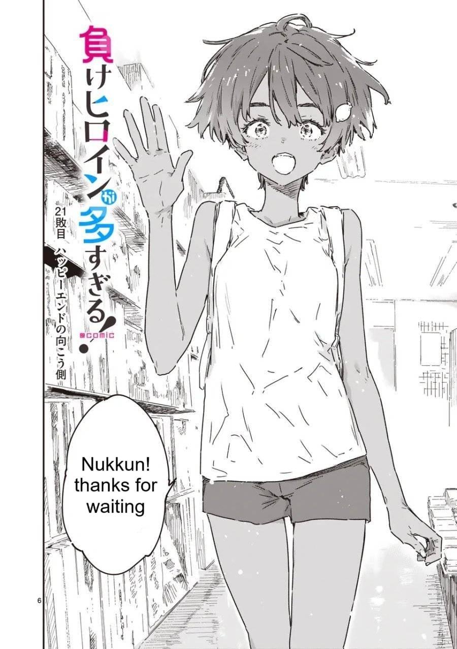 Too Many Losing Heroines! Loss 21.1 6