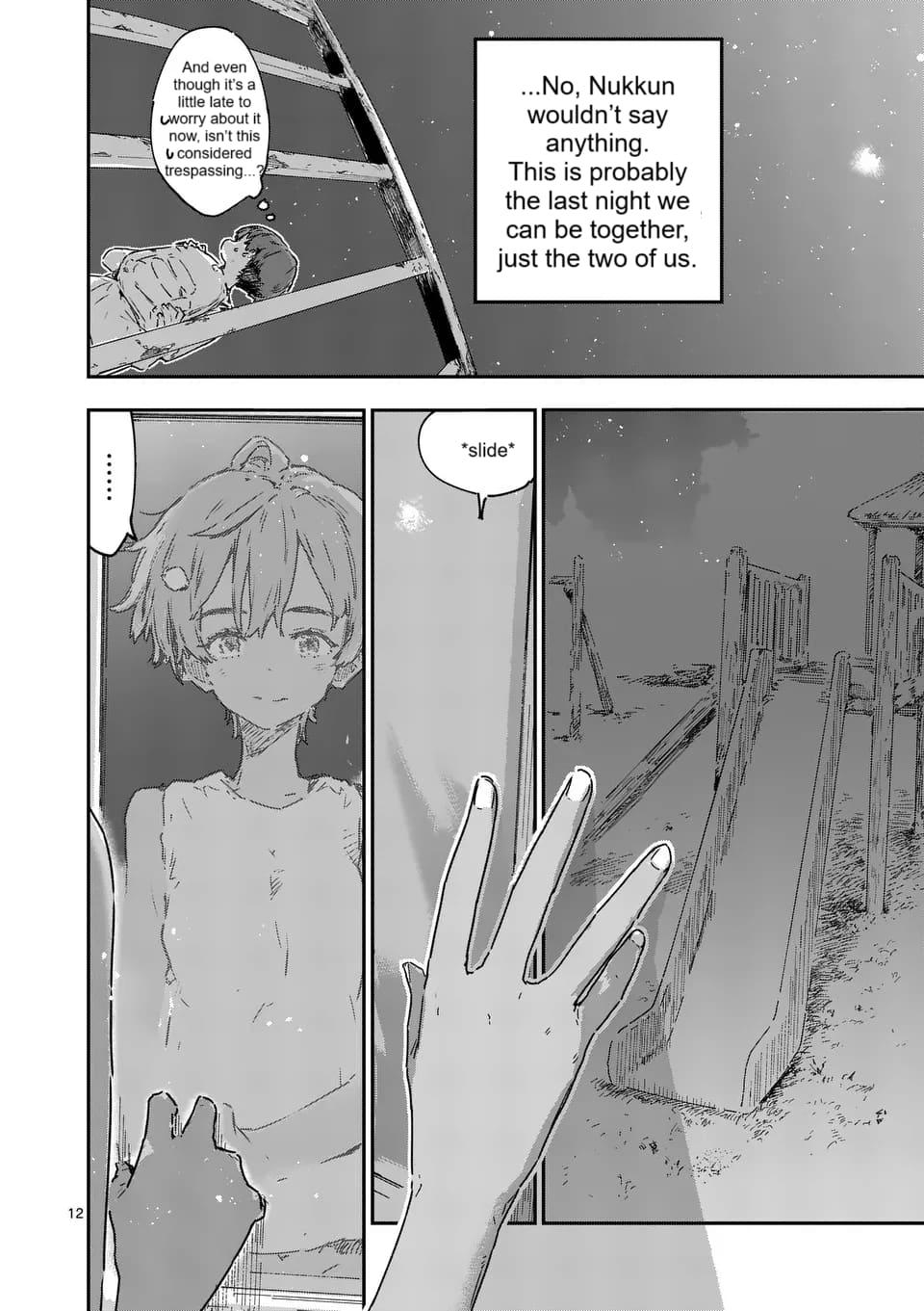 Too Many Losing Heroines! Loss 21.1 12