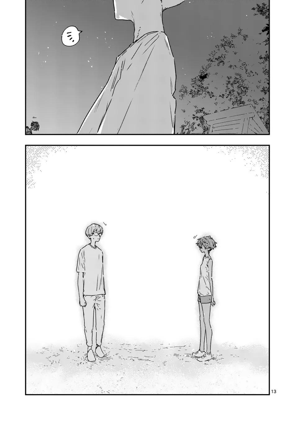 Too Many Losing Heroines! Loss 21.1 13