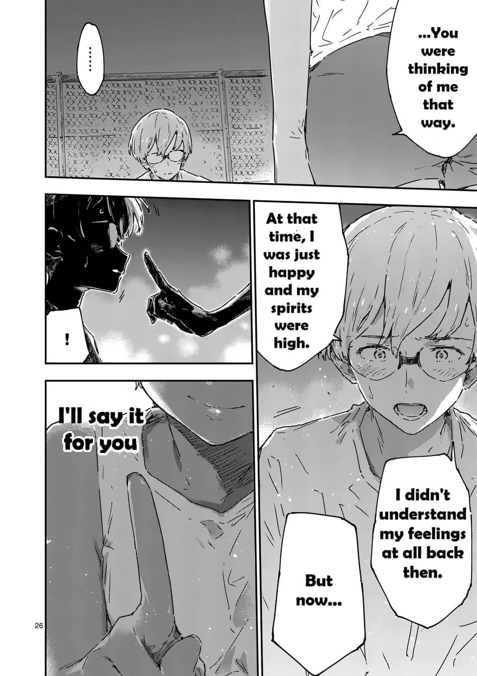 Too Many Losing Heroines! Loss 21.2 11