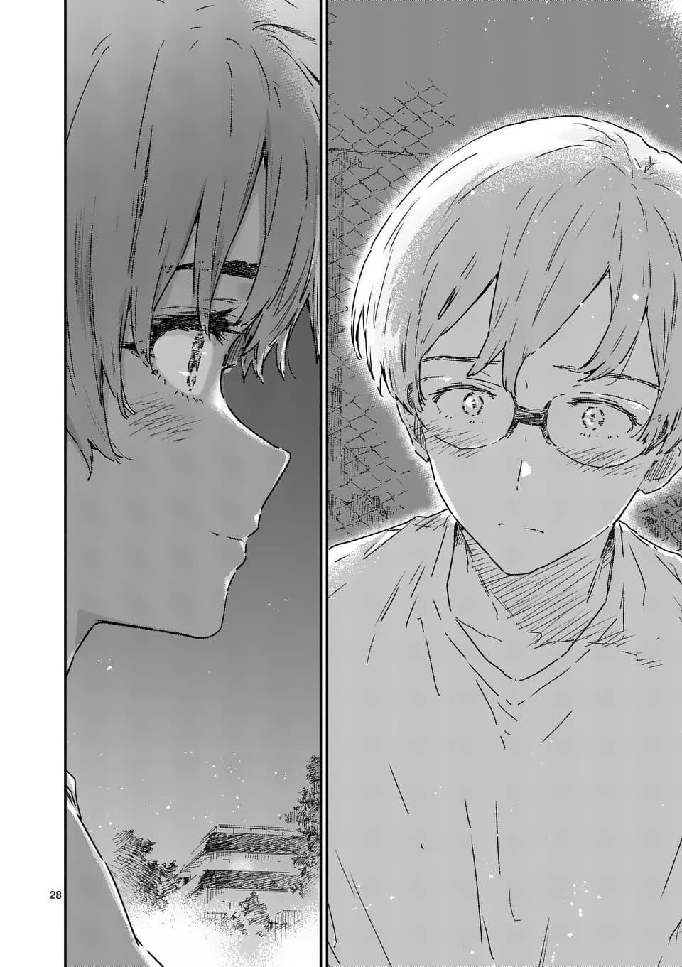 Too Many Losing Heroines! Loss 21.3 1