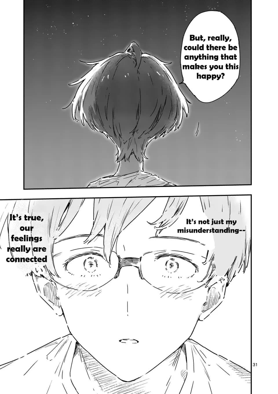 Too Many Losing Heroines! Loss 21.3 4