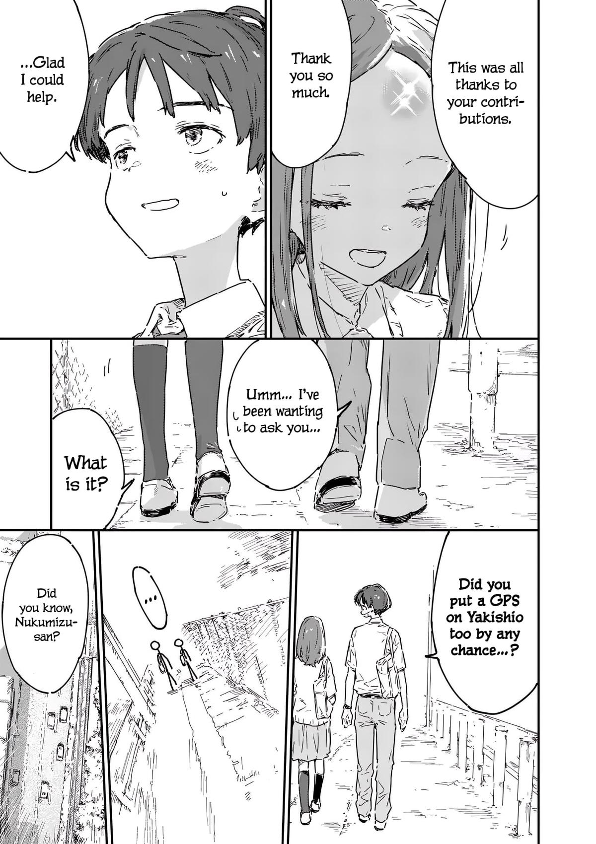 Too Many Losing Heroines! Loss 21.5 5