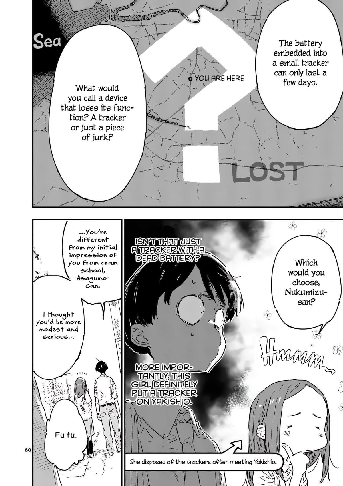 Too Many Losing Heroines! Loss 21.5 6