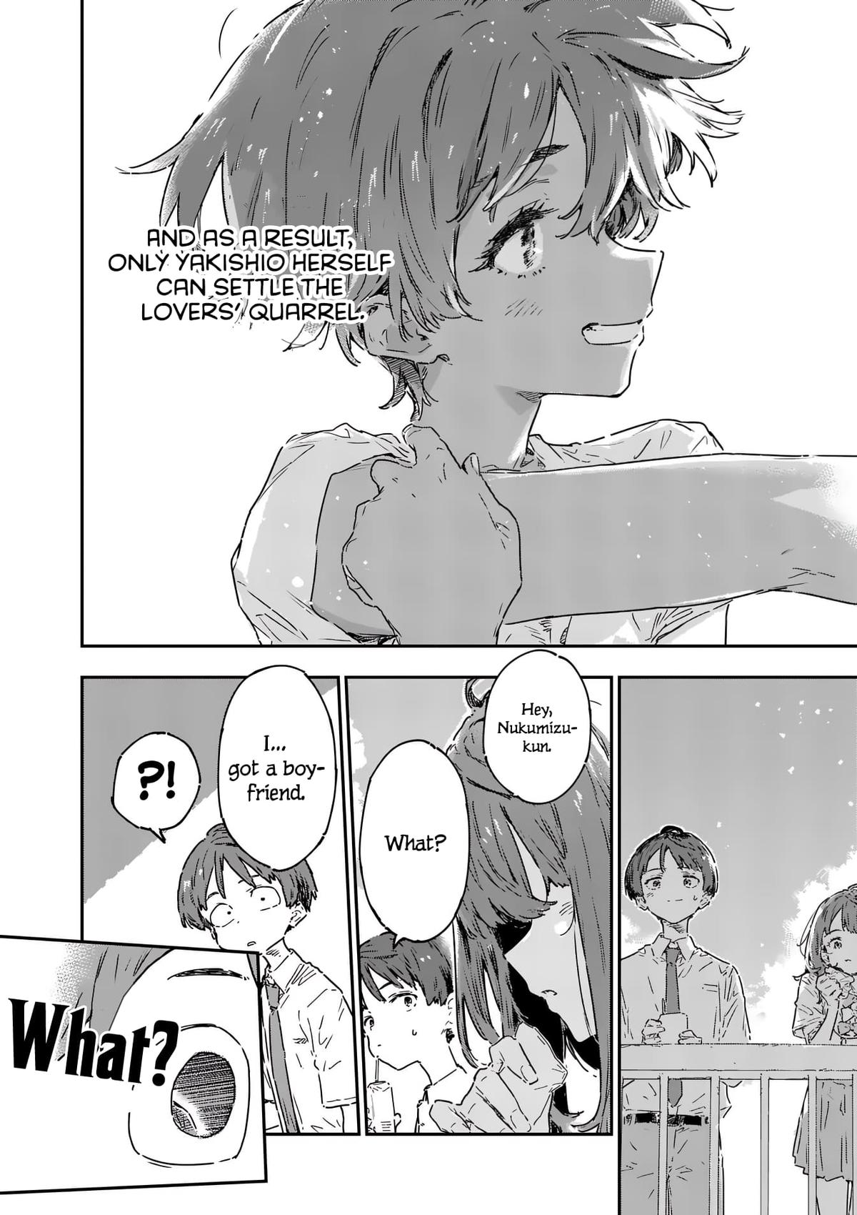 Too Many Losing Heroines! Loss 21.5 12