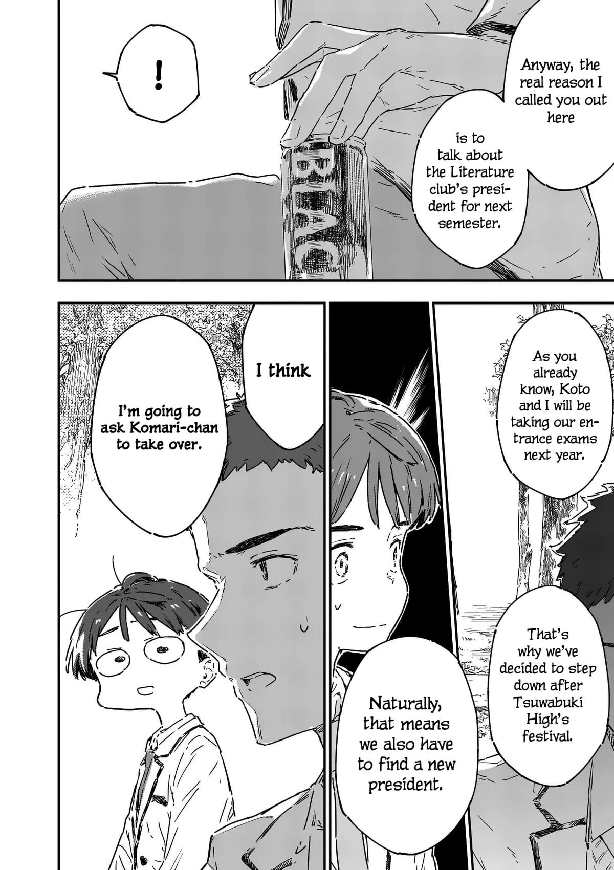 Too Many Losing Heroines! Loss 22.2 2