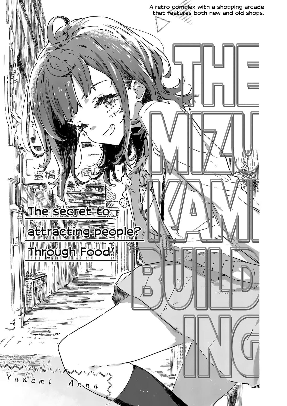 Too Many Losing Heroines! Loss 22.2 13