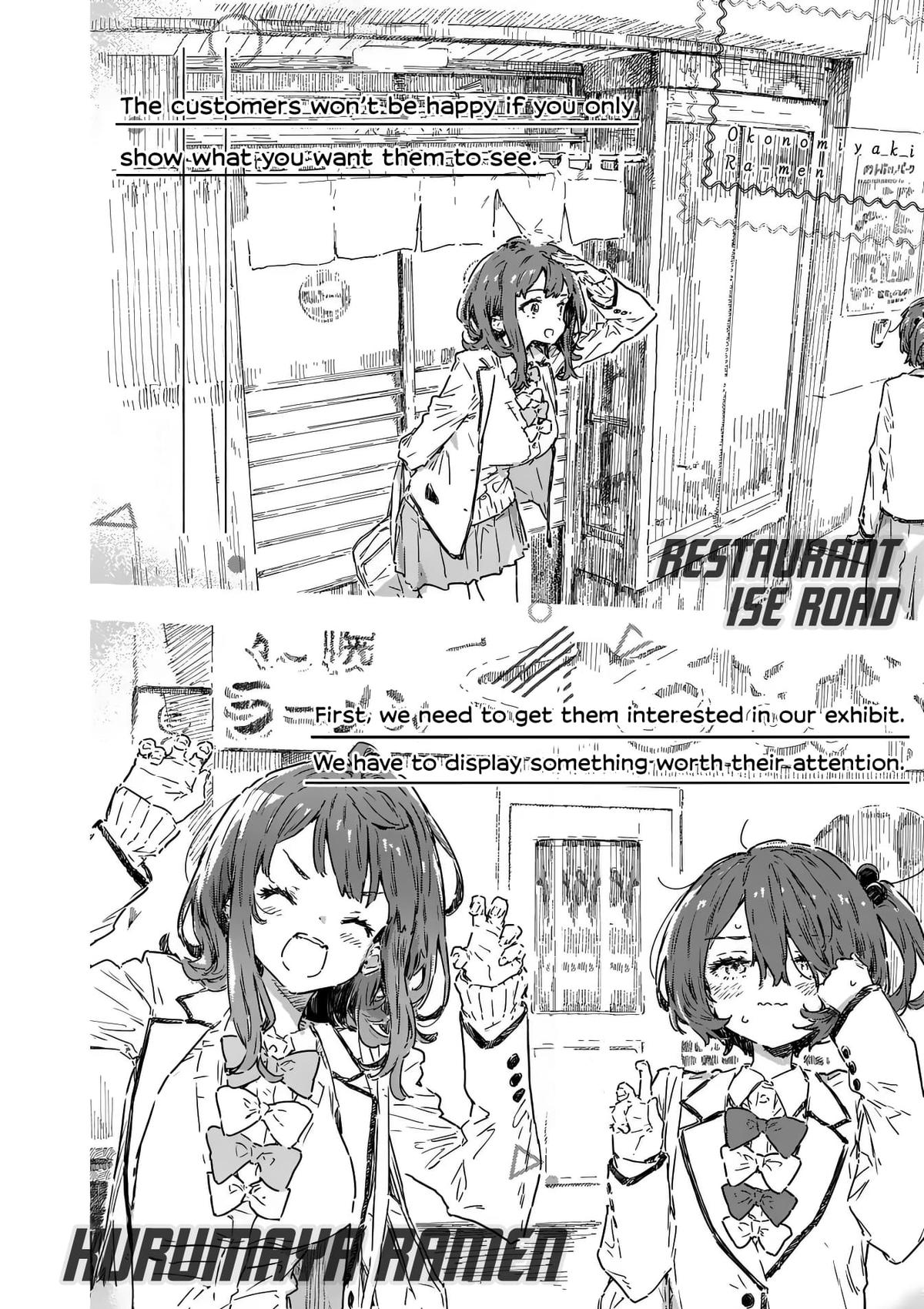 Too Many Losing Heroines! Loss 22.2 14