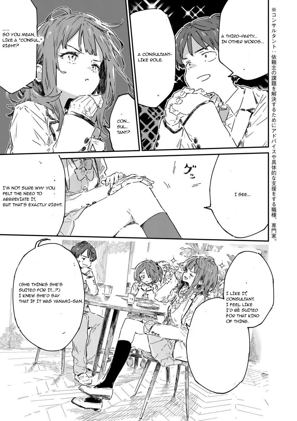 Too Many Losing Heroines! Loss 22.3 10