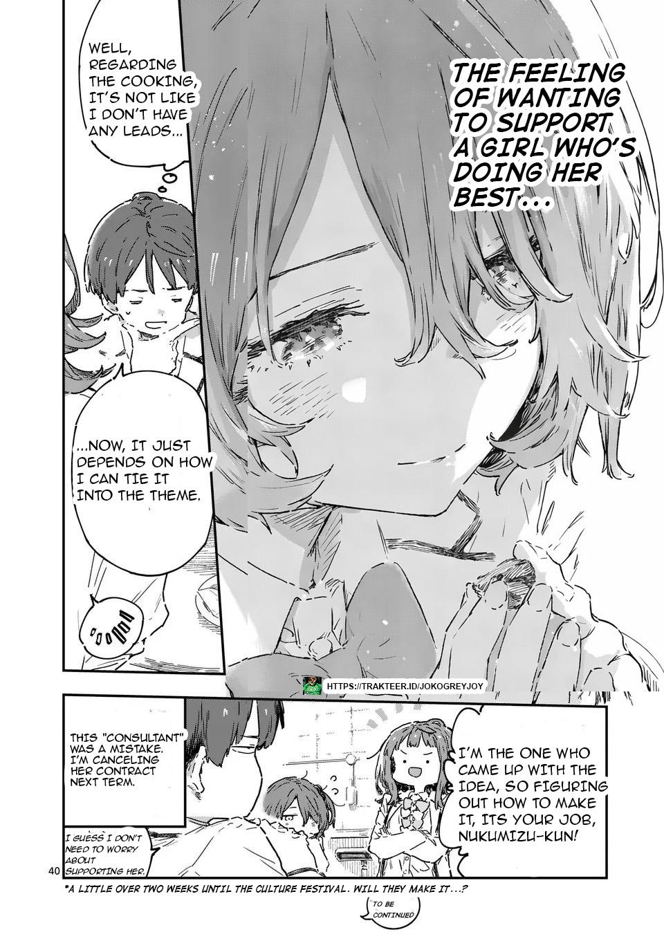 Too Many Losing Heroines! Loss 22.3 15