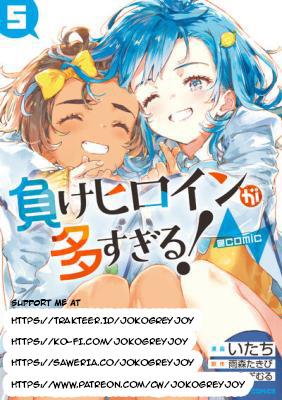 Too Many Losing Heroines! Loss 23.1 1