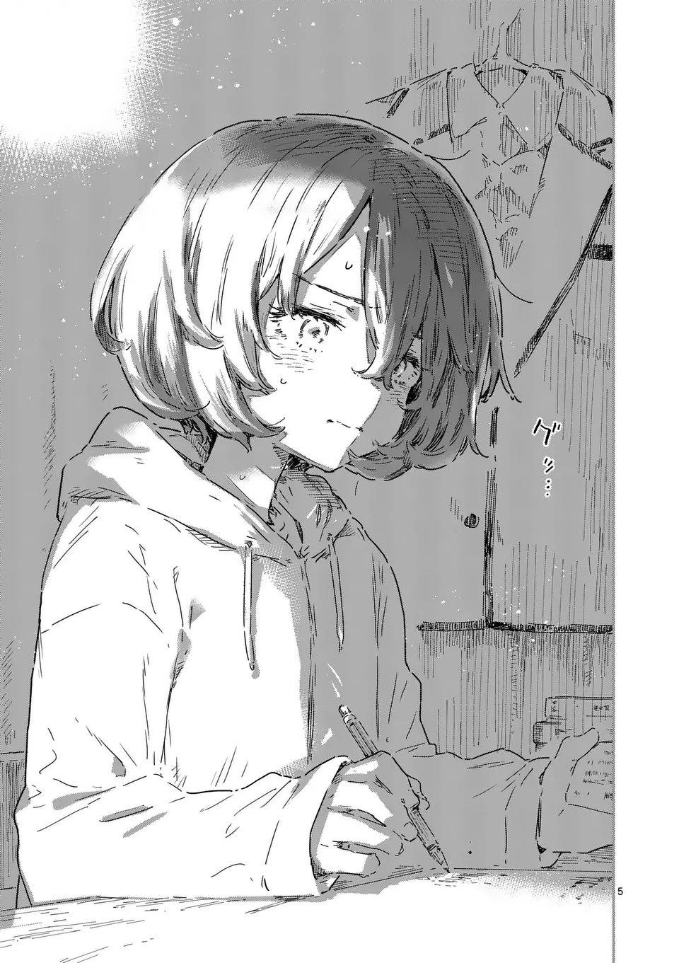 Too Many Losing Heroines! Loss 23.1 6