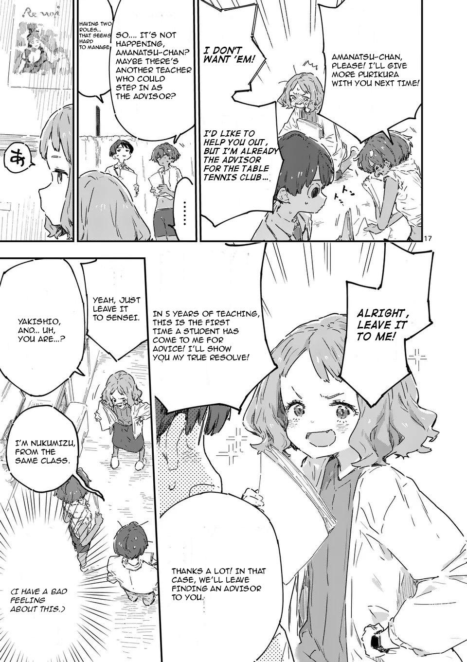 Too Many Losing Heroines! Loss 23.2 7