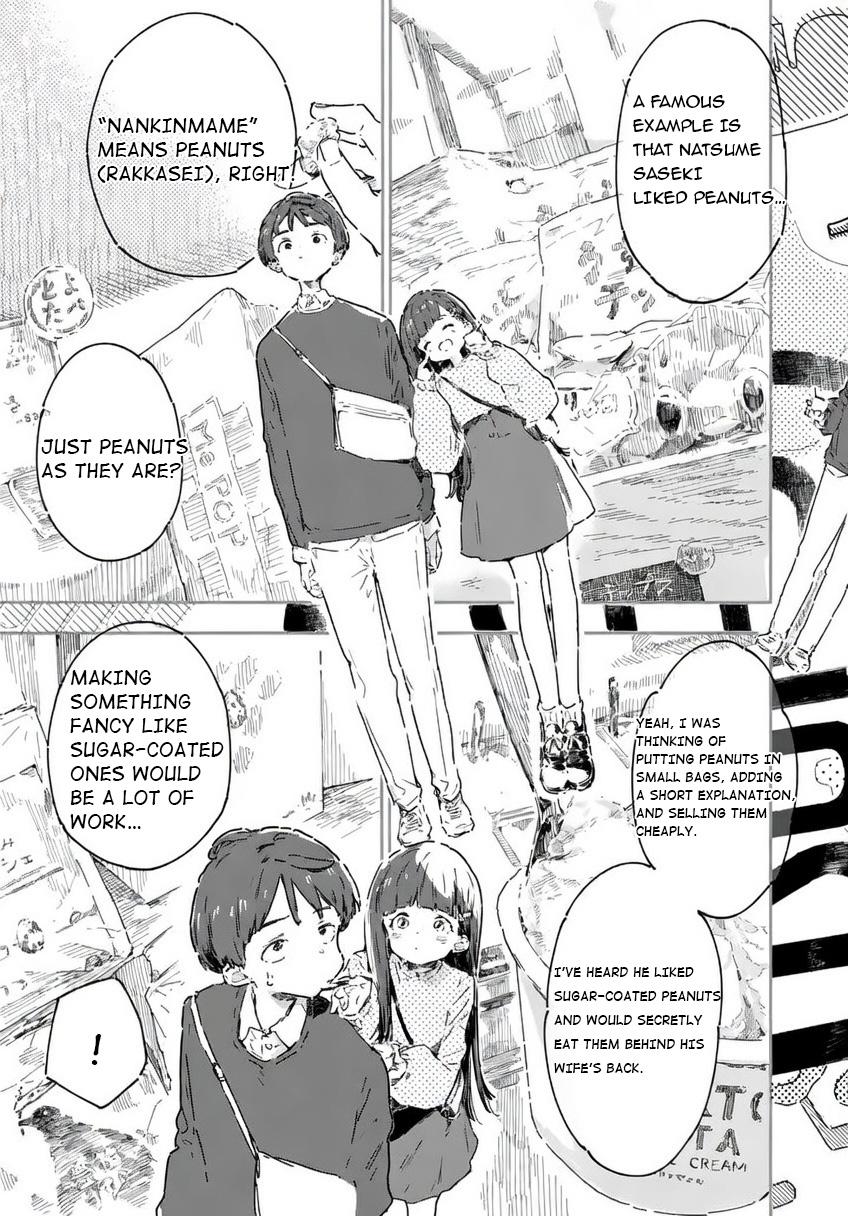 Too Many Losing Heroines! Loss 23.3 3