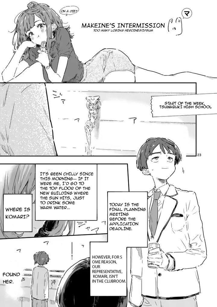 Too Many Losing Heroines! Loss 23.3 5