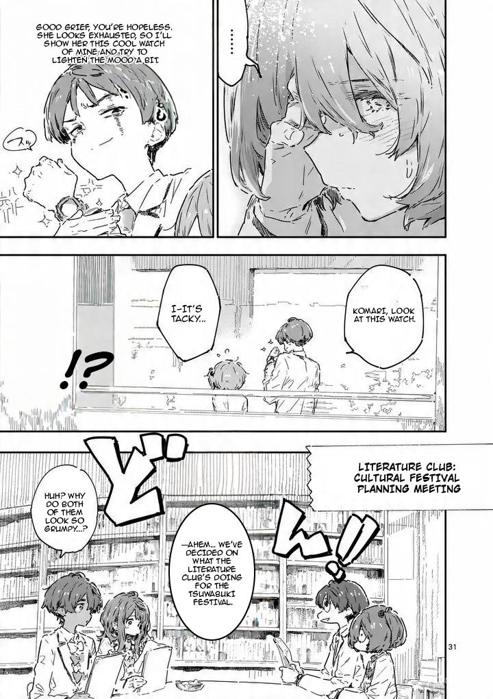 Too Many Losing Heroines! Loss 23.4 6