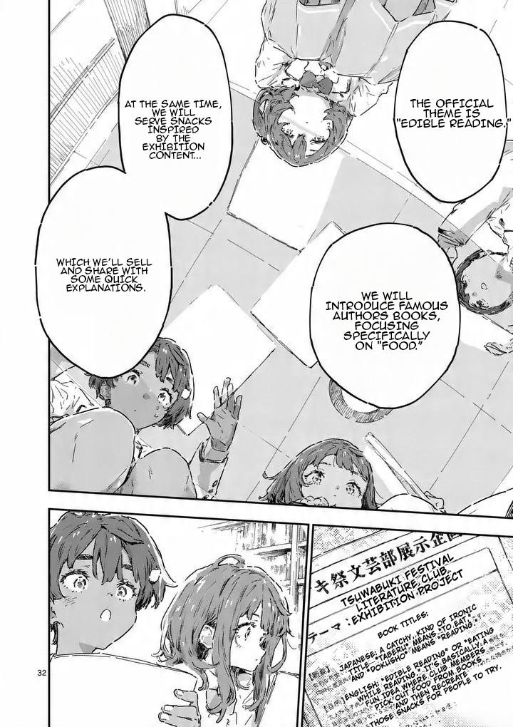 Too Many Losing Heroines! Loss 23.4 7