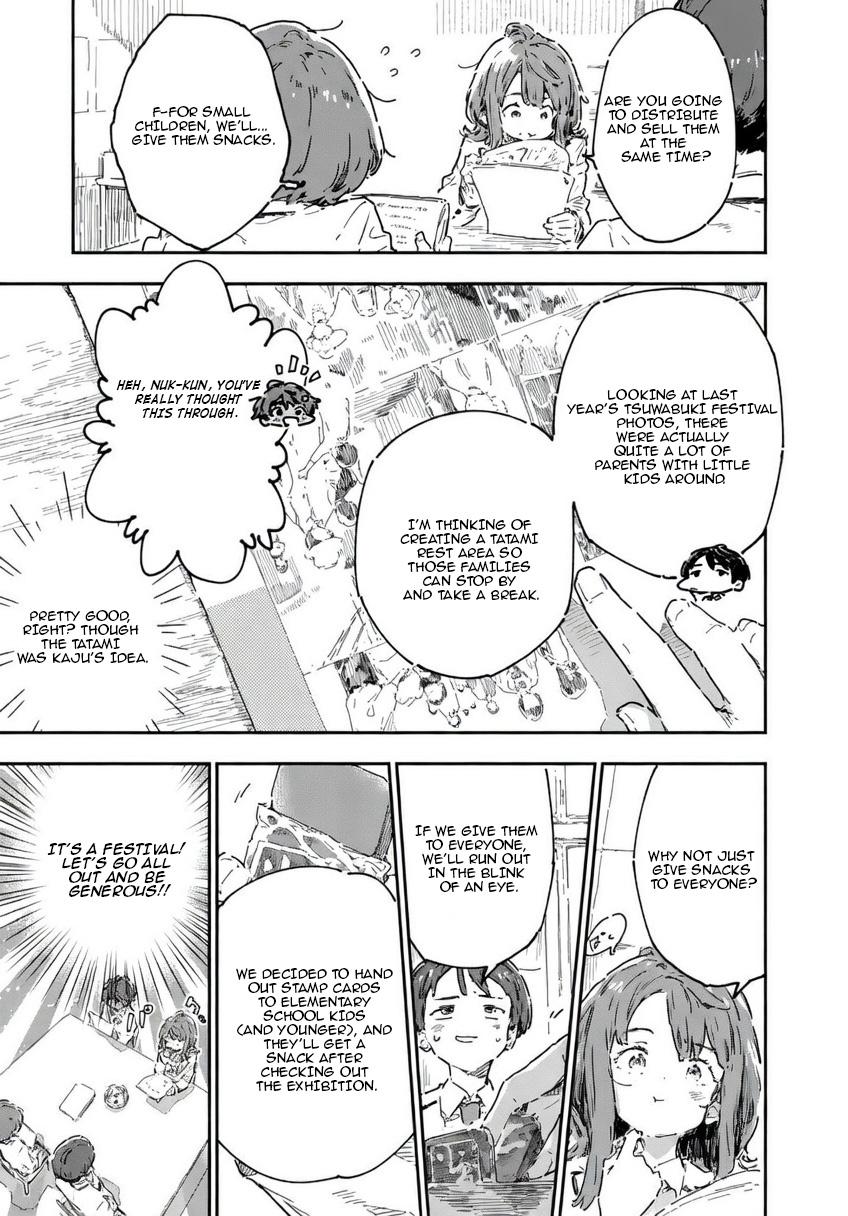 Too Many Losing Heroines! Loss 23.4 8