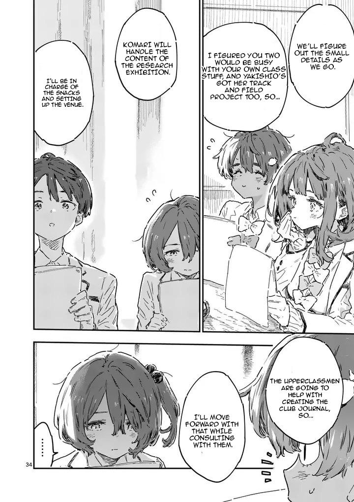 Too Many Losing Heroines! Loss 23.4 9