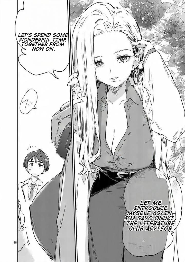 Too Many Losing Heroines! Loss 23.4 13