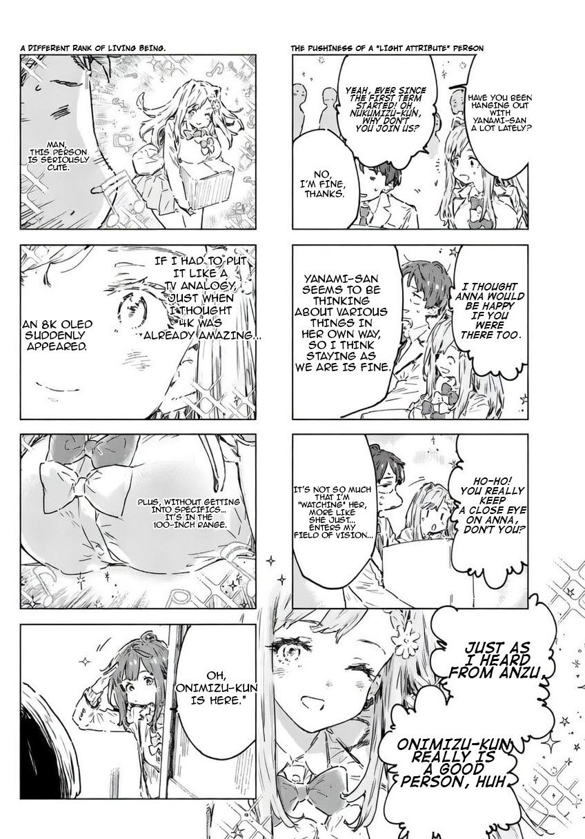 Too Many Losing Heroines! Loss 24.2 8
