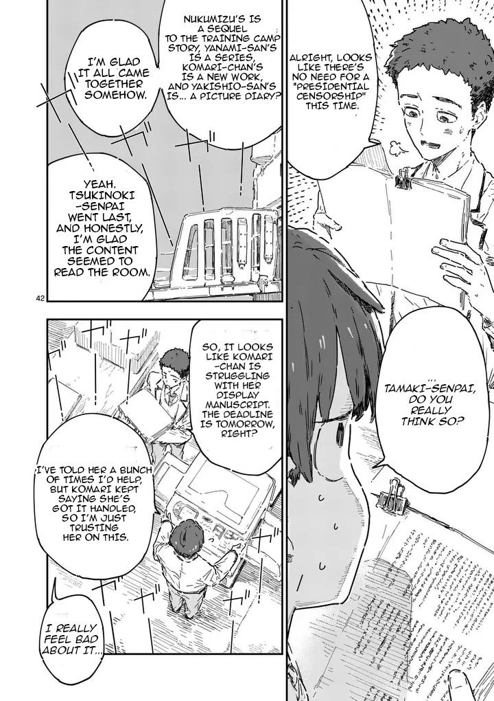 Too Many Losing Heroines! Loss 24.5 5