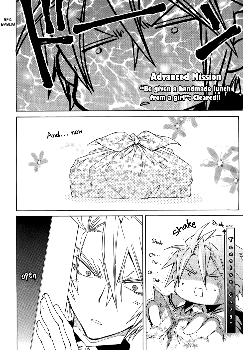 Page 31