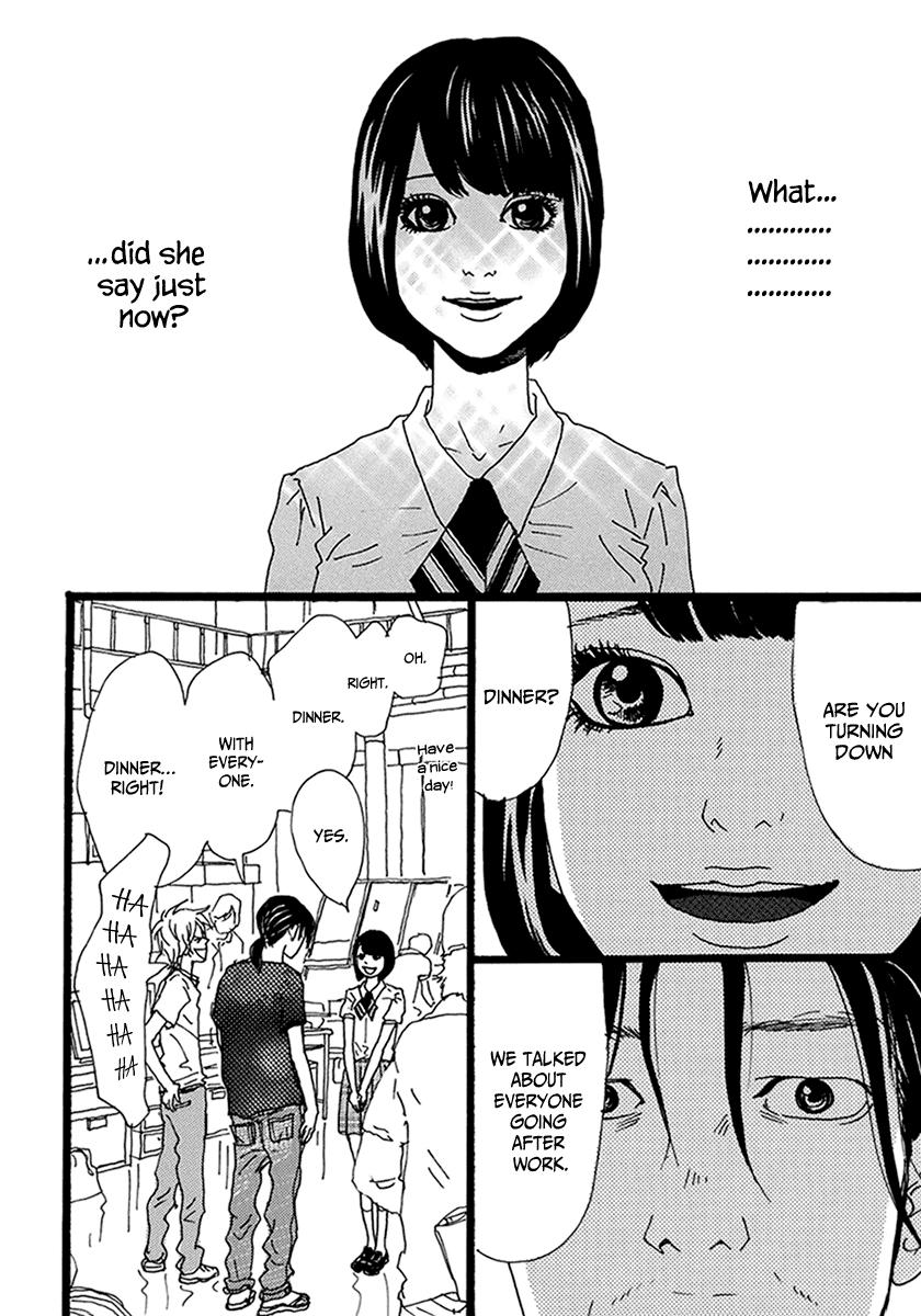 Torch Song Ecology song # 10 3