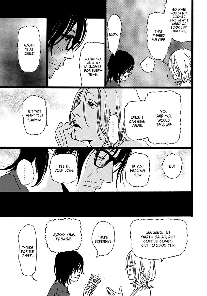 Torch Song Ecology song # 10 12