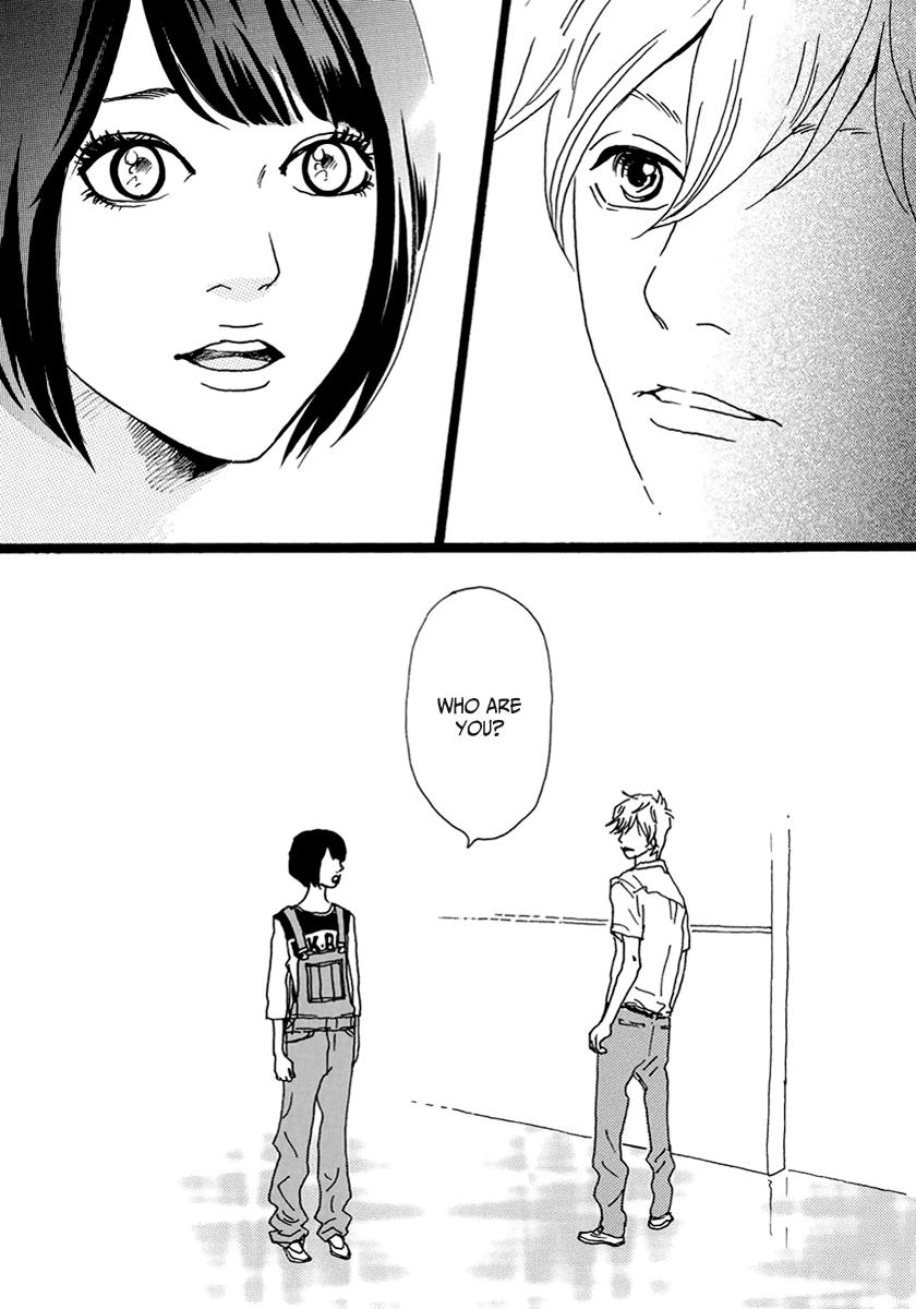 Torch Song Ecology song # 10 18