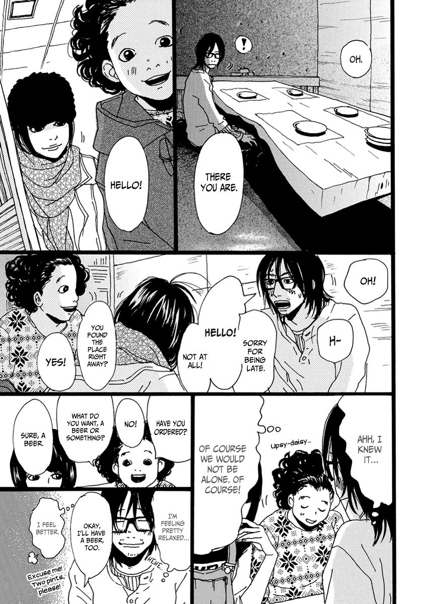 Torch Song Ecology song # 10 20