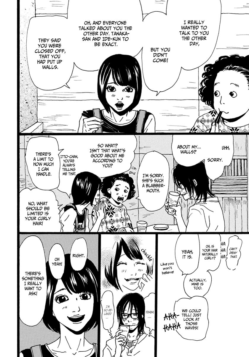 Torch Song Ecology song # 10 21