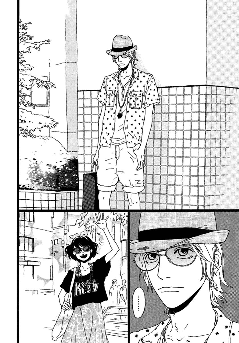 Torch Song Ecology song # 15 4