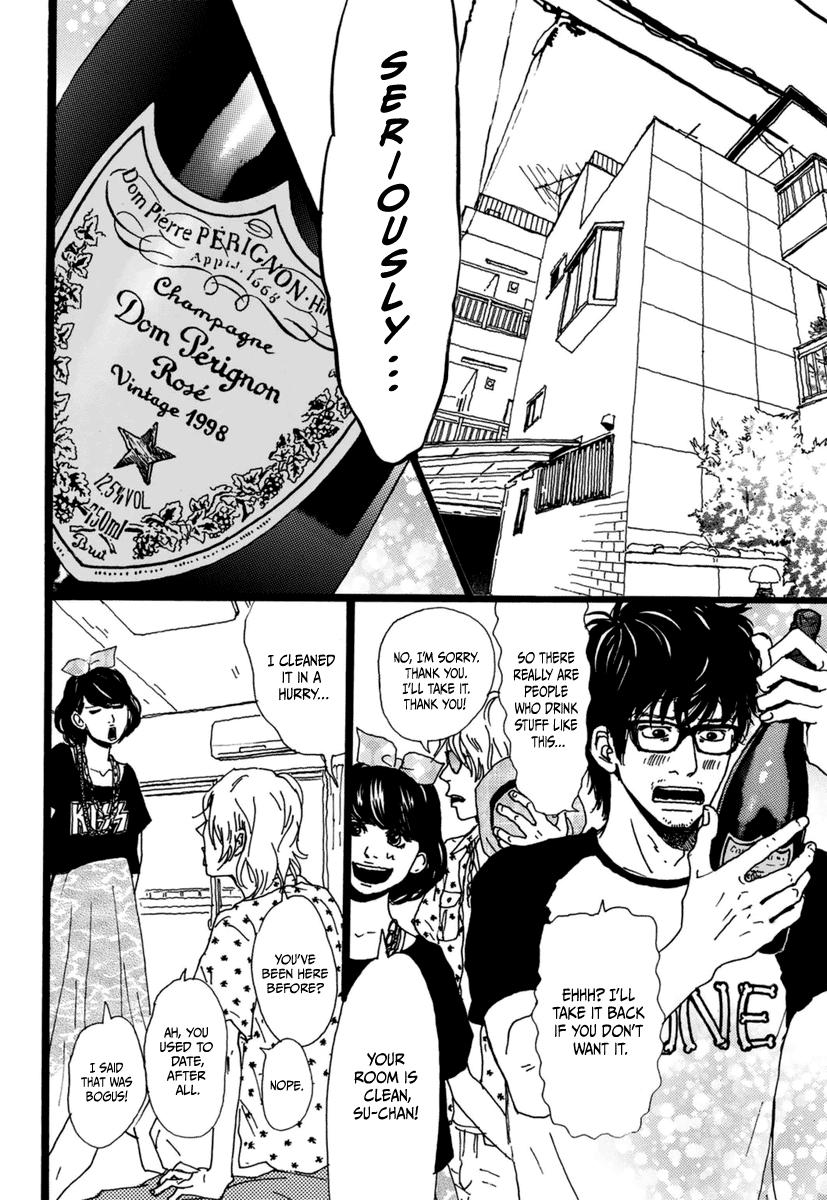 Torch Song Ecology song # 15 6